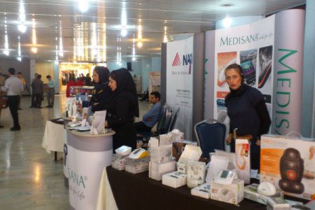 نمایشگاه تجهیزات پزشکی در شیراز