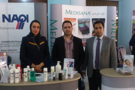 نمایشگاه تجهیزات پزشکی در شیراز